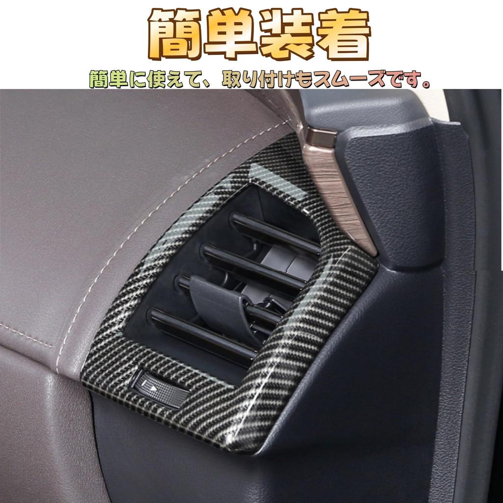 EopTatoo Compatible with New Alphard Vellfire 40 Series Exclusive Air