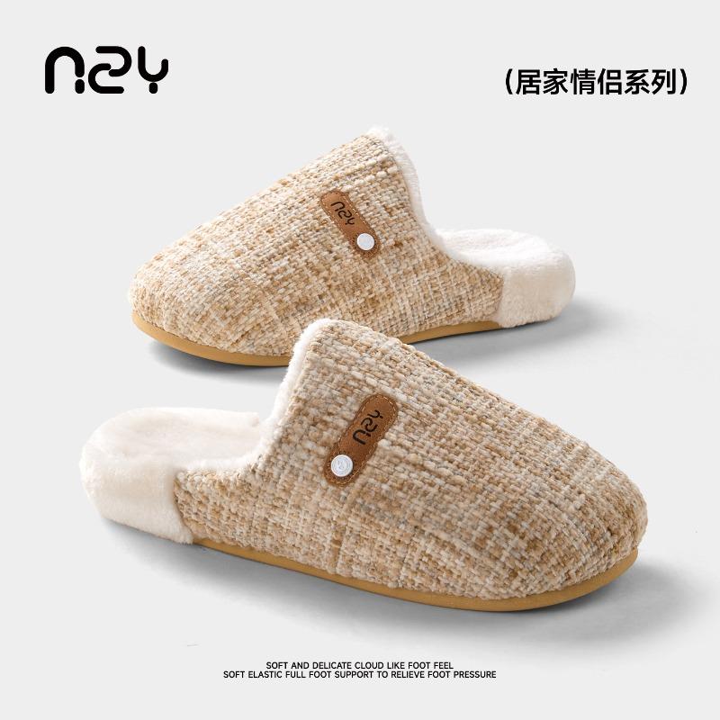 Cotton slippers women's autumn and winter retro plaid home indoor velvet warm and non-slip couple cotton shoes men's fluffy slippers