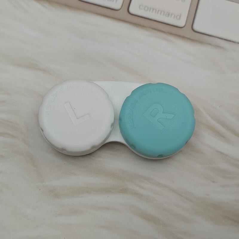 Miling Portable Contact Lens Case