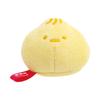 Sumikko Gurashi "Chinese Bun" Hand-held Plush Cat (Curry Bun)