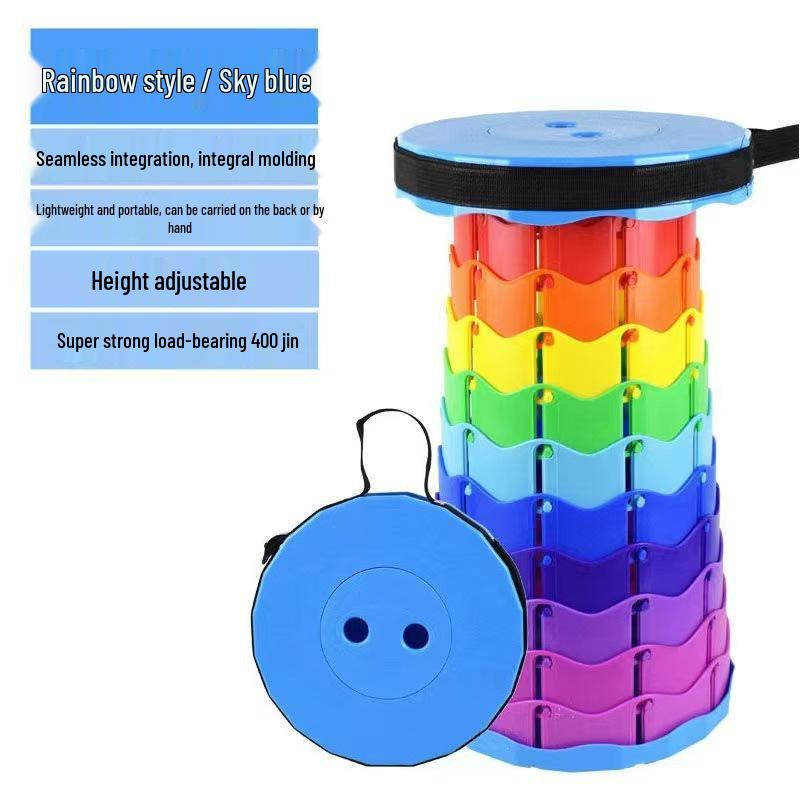Ultra-light Portable Rainbow Retractable Fishing Chair/Stool for Outdoor & Tourism