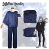 Kaisen Mahito Jujutsu Cosplay Costume Suit Anime Events Party Halloween Outfit