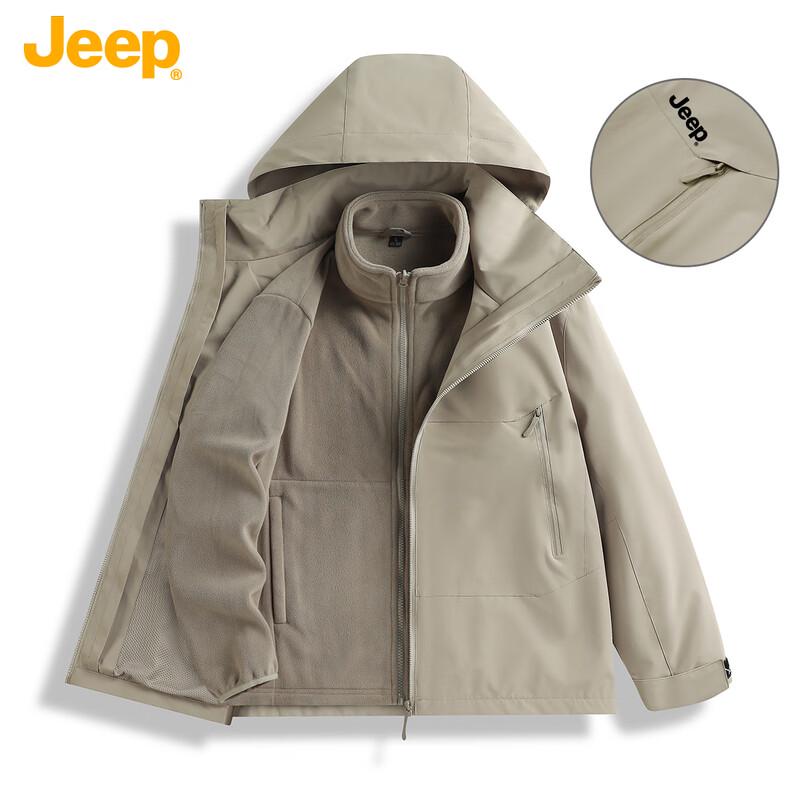 

Jeep Unisex Spliced Casual Jacket 3-in-1 3XL