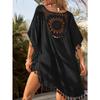 New Sexy Off Shoulder Hollowed Out Loose Fringe Bikini Style Beach Women's Dress
