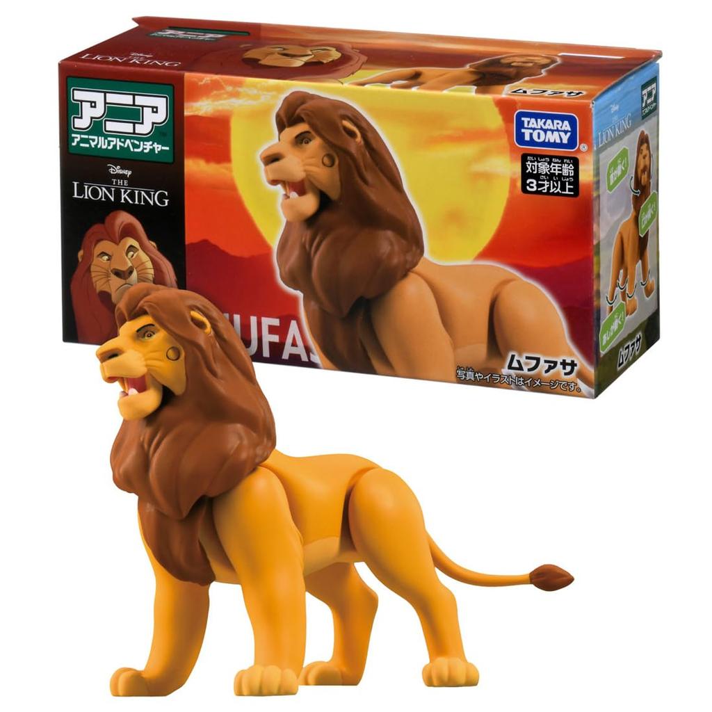 TAKARA TOMY Ania "The Lion King" Mufasa