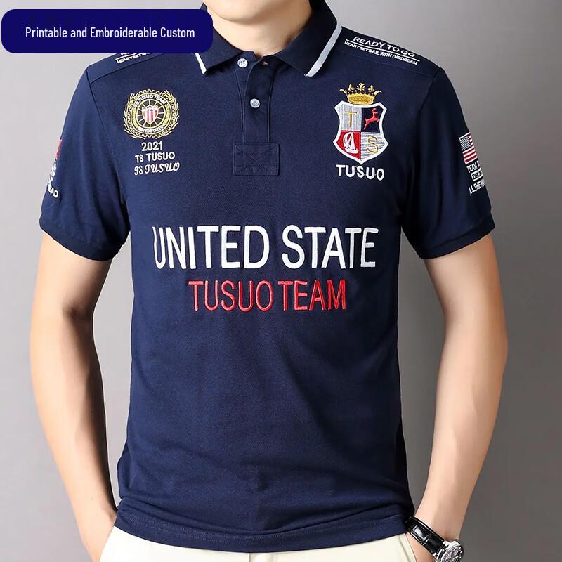 Men's 100% Cotton Long Sleeve Polo Shirt