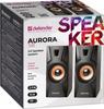 Głośniki Defender AURORA S8 2.0 8W USB