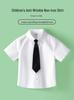 Children's White Short Sleeve School Uniform Shirt - Unisex, All Seasons, Small To Large