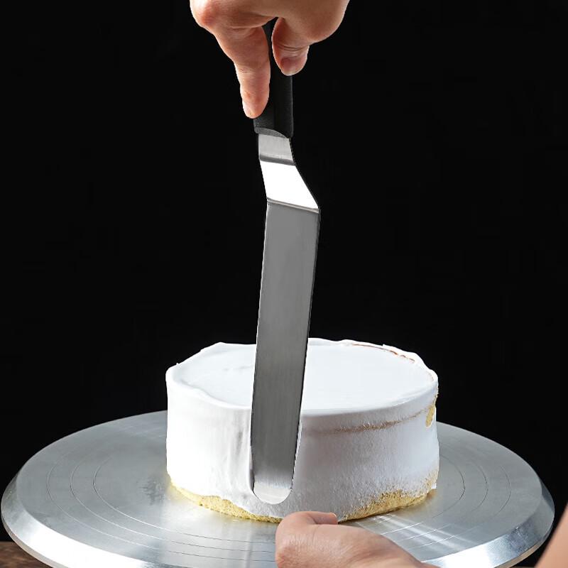 Meizhao Cake Decorating Spatula