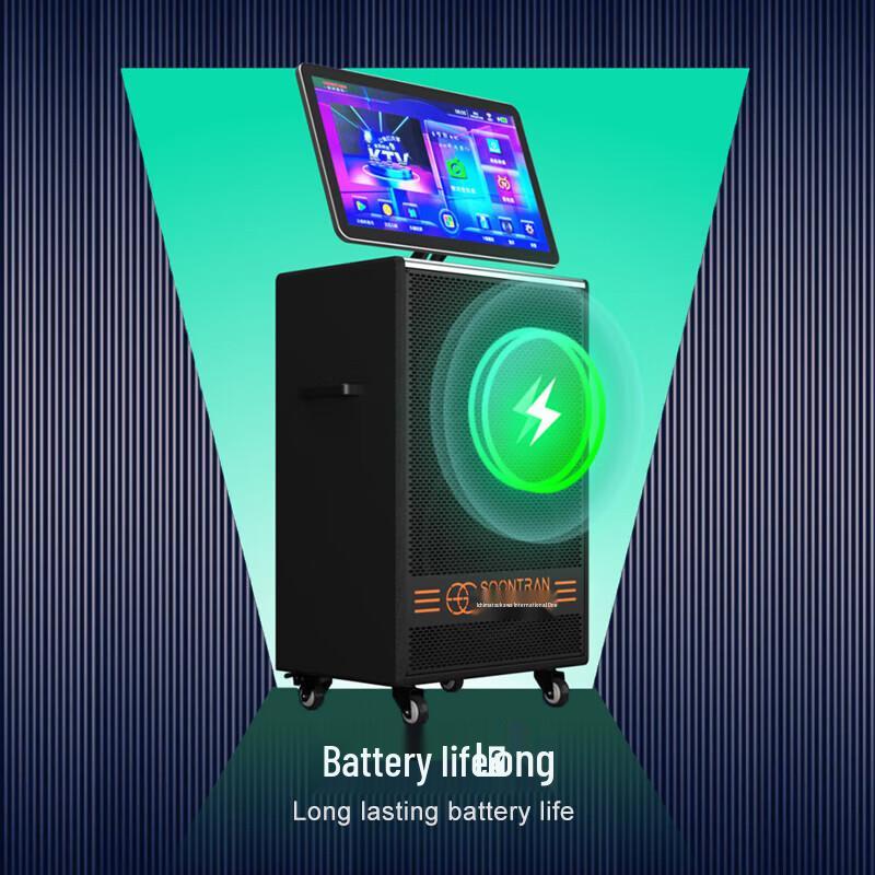 Songchuan SA20 Portable Outdoor KTV Speaker with 19-inch Display (CN Version)