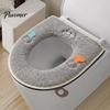Non-slip Bathroom Decor Soft Plush Toilet Seat Cover, Thick Washable Pad with Zipper And Reusable Mat Handle, Warm Skin-Friendly Cushion for O-Shaped