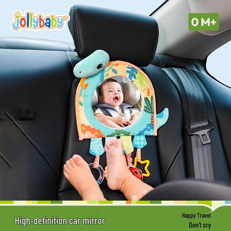 Jollybaby Infant Activity Toys & Car Seat Mirrors