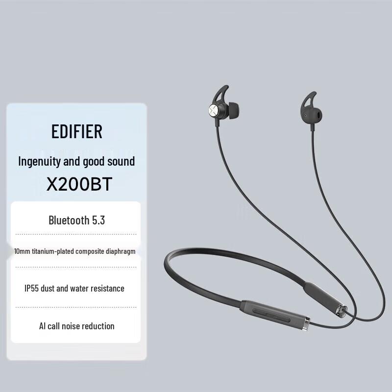

Edifier X200BT Neckband Wireless Sports Earphones