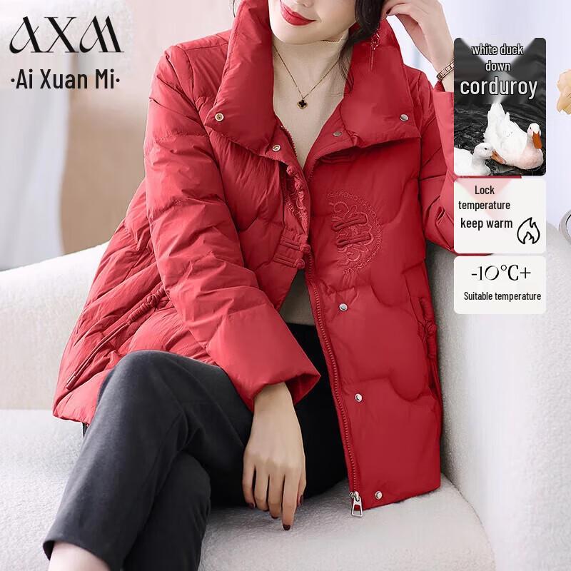 

Aixuanmi Women s Elegant Chinese Style Down Jacket 5XL