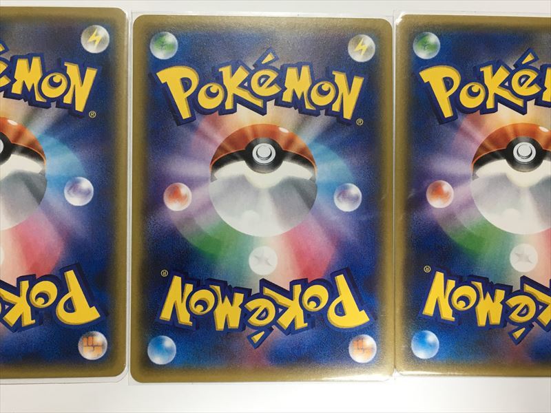 Pokémon Trading Card ZB232 Booster Jolteon Vaporeon Pack THE Best OF XY 010 031 016 Special Holo Set High-Class 3-Card