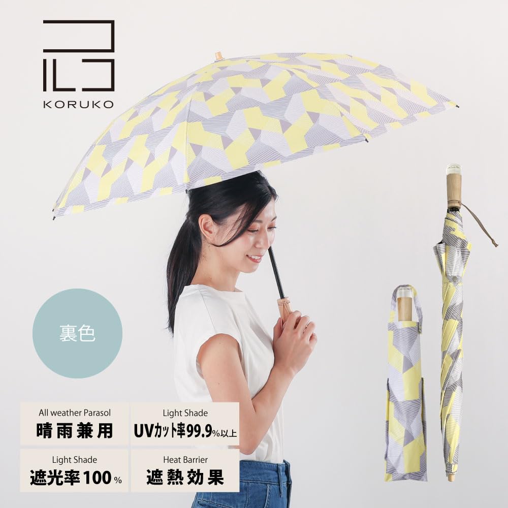 Ogawa Mini Folding Umbrella for Sun and Can Be Carried as a Long UV Protection Light Blocking Rate of Over Safety Manual Blind Includes Safety Cover