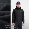 Men's Hooded Windproof Softshell Jacket