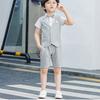 LOLANTA Boys' Formal Summer Suit, Short Sleeve Shirt, Pants, Vest, and Bow Tie, Gray, 4-Piece Set, Size 130, for Weddings, Recitals, and Shichi-Go-San
