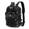 Men's Tactical Multi-Use Backpack: Convertible Single/Double Shoulder, Ideal for Mountaineering, Travel, Fishing Gear, and More
