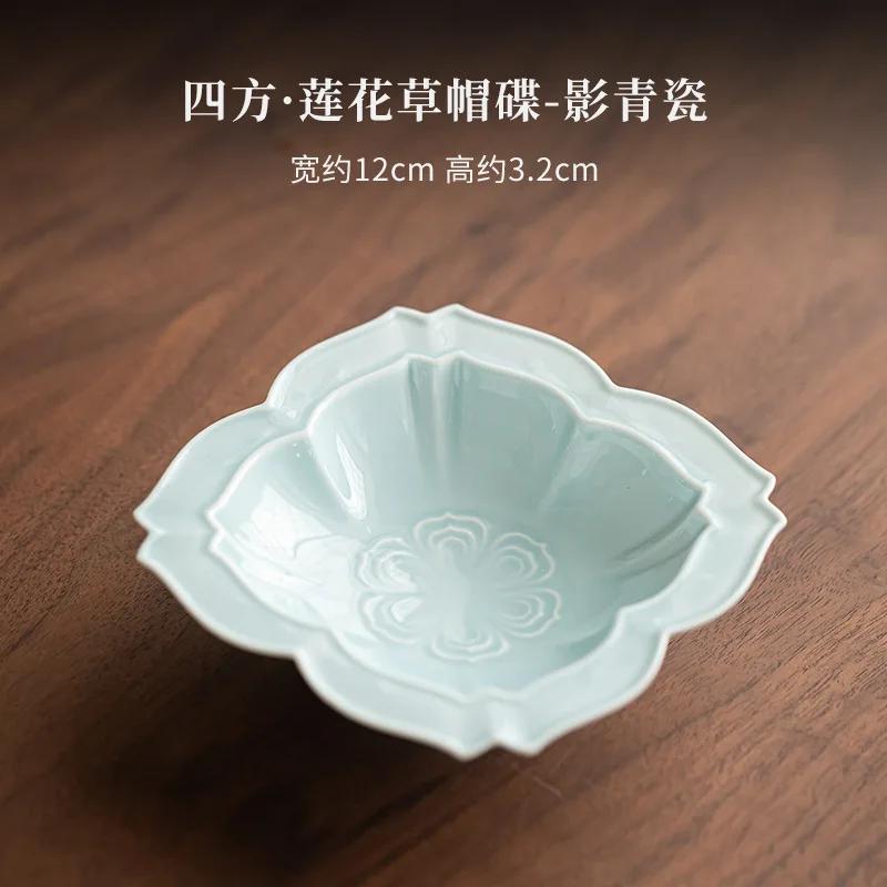 Sifang Lotus Straw Hat Fruit Dishes Ancient Pastry Plate Self-help Display Home Table Decoration Trays Serving Tray Craft Gift