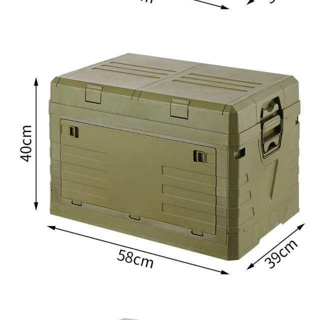 Car Mounted Folding Storage Box for Camping and Fishing Gear