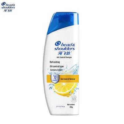 Head & Shoulders Citrus Lemon Anti-Dandruff Shampoo