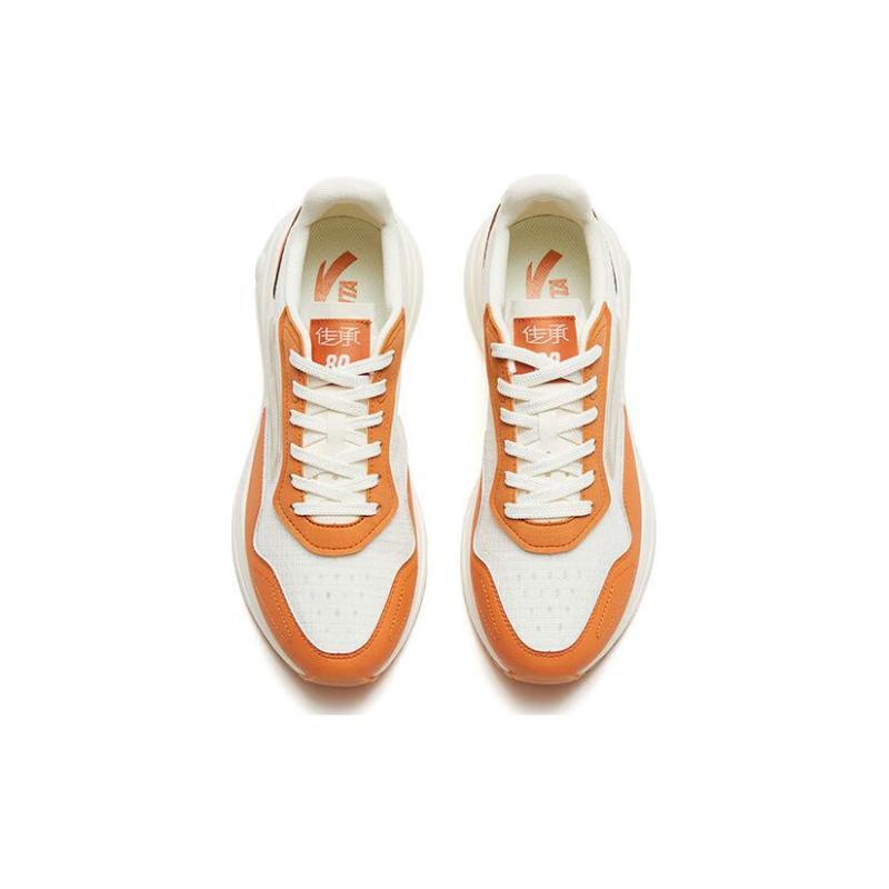 ANTA Heritage 80 'White Orange' Sneakers 112328871-2