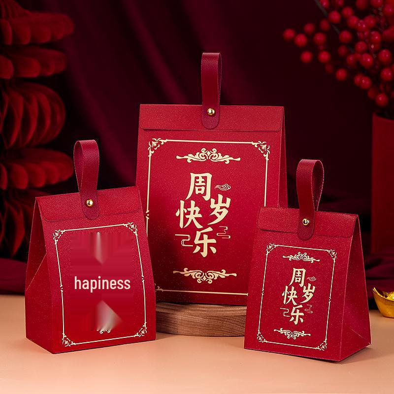 Baby's 1st Birthday Candy Gift Box for Party Favors