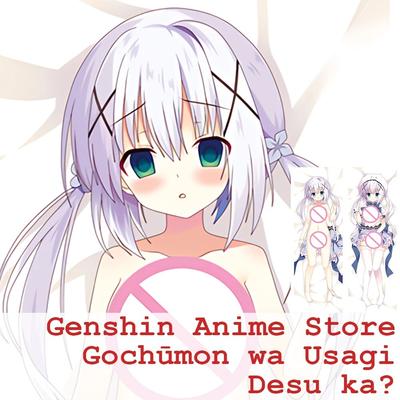 Ist der Orden ein Kaninchen? Dakimakura Chino Kafuu Körperkissenbezug, japanischer Anime-Kissenbezug, niedliche Bettdekoration für Otaku-Kissenbezug