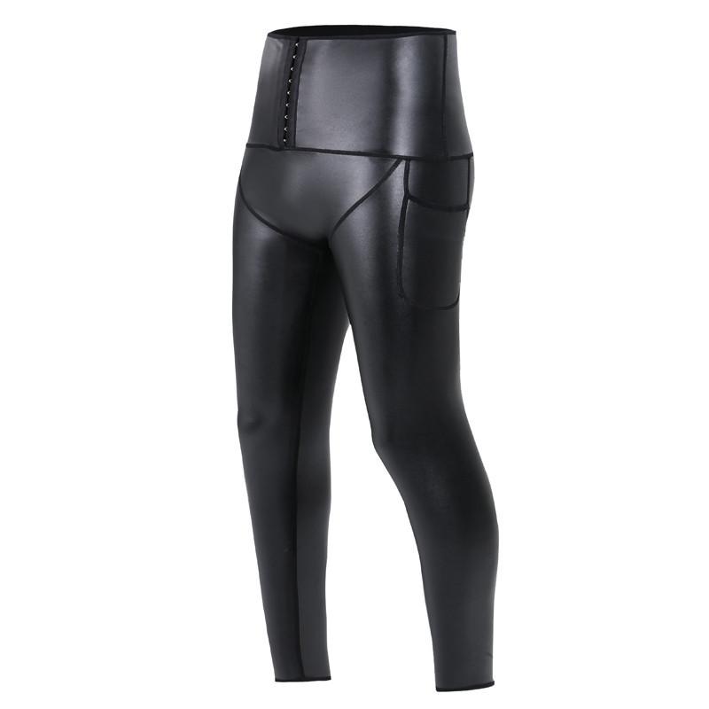 Men High Waist Tummy Control Butt Lifting Leather Body Shaping Nine Quarter Pants With Pockets