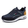 Large Size Men's Casual Sports Shoes, Four-season Lightweight and Versatile Large Size Men's Shoes, Thick-soled Non-slip Work Shoes