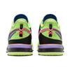 Nike Zoom LeBron NXXT Gen EP Glitch Herren-Sneaker Green Ghost-Green Racer-Blue DR8788-300