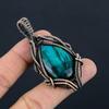 Blue Flash Labradorite Handmade Pendant, Natural Gemstone Jewelry, 999 Copper Wire Wrapped Pendant Jewelry, For Gift
