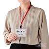 Open Industrial Hanging Name Badge, Name Plate, Card Holder, Name Holder, 10-Pack, Zippered, Soft Case, Red, NL-21-RD