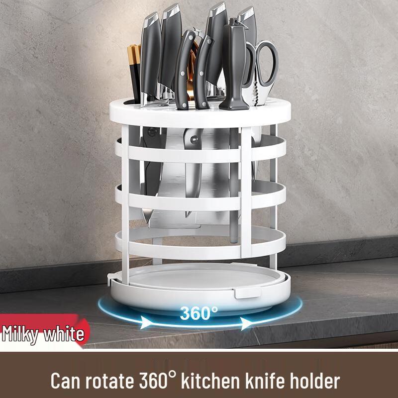 Shunqi Thickened Rotating Kitchen Knife and Utensil Organizer