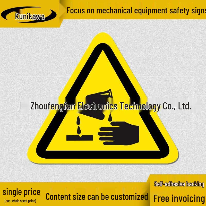 High-Temperature Laser & Corrosion Warning Label