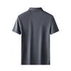 Ice Silk POLO Shirt Seamless POLO Shirt Men's Lapel POLO Shirt Short Sleeve Men