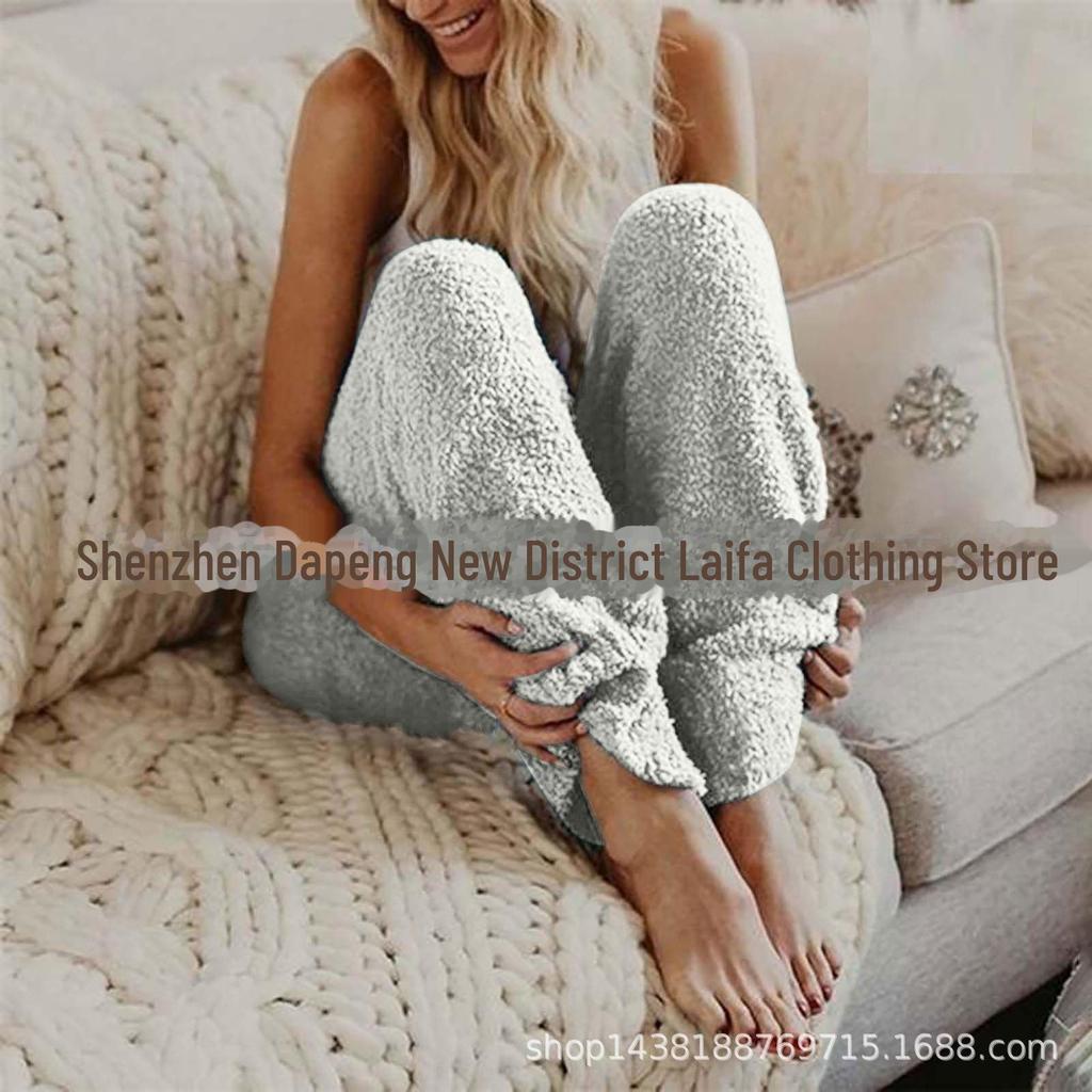 2023 Women's Spring Loose Solid Color Plush Pants