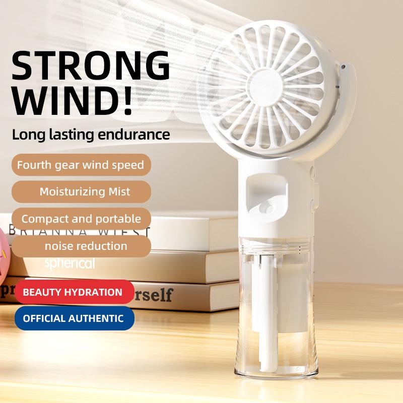 

Nano Spray Humidifier Fan with Strong Wind & Long Battery Life Regular белый