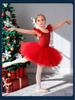 Girls' Summer Ballet Dress: Dance Costume with Suspender Leotard & Grading Skirt