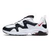Nike Air Max Graviton 'White Black' Sneakers Casual Shoes AT4525-100