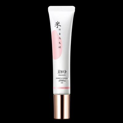 Mei Jia Jing Fermented Rice Brightening Eye Cream 15g