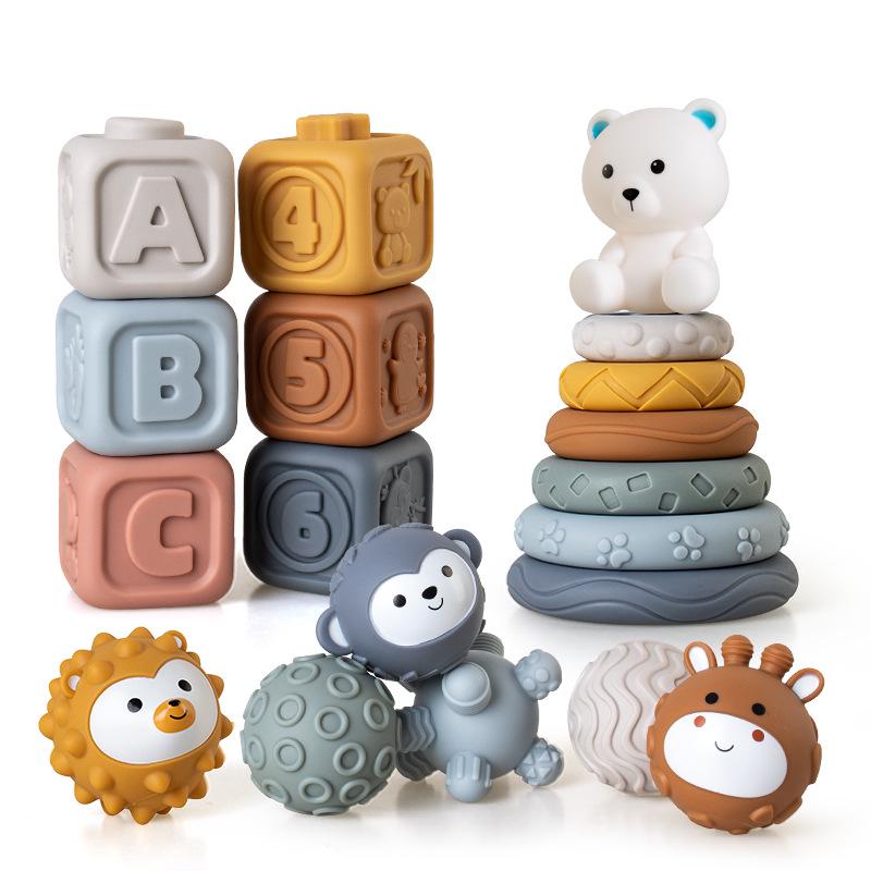 Soft Rubber Baby Hand-Grip Ball, Building Blocks & Stacking Rings Toy Set