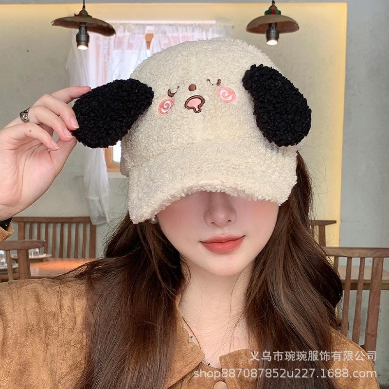 Baseball hats men and women autumn and winter cute koala ears lamb wool warm big head circumference peaked cap