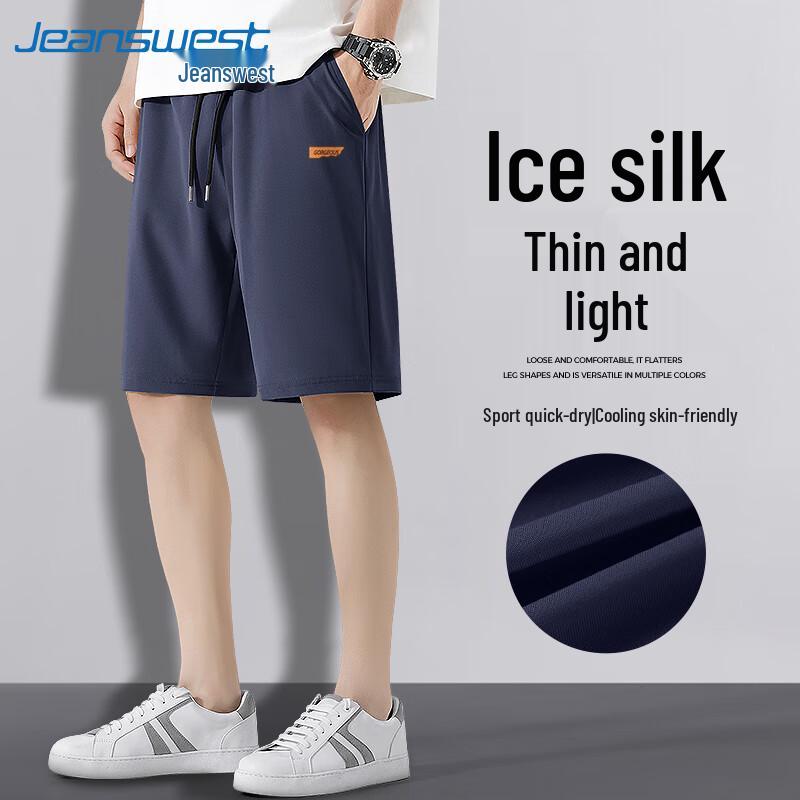 Jeanswest Men's Ice Silk Quick Dry Sports Shorts