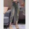 Women's High Waist Elastic Split Jeans - Plus Size Slim Fit, Petite, Nine-Point Length for Summer