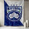 Kifisia FC Wall Tapestry Aesthetic Wall Hanging Printed Fabric Blanket Decorative Tapestries for Bedroom Living Room Home Decor
