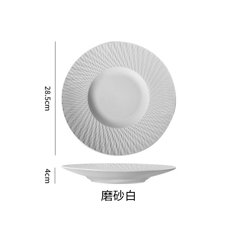 13 Inch Ceramic Western Steak Plate Black and White Main Course Dinner Plate Frosted Ceramic Fruit Dessert Dish Kitchen Cutlery