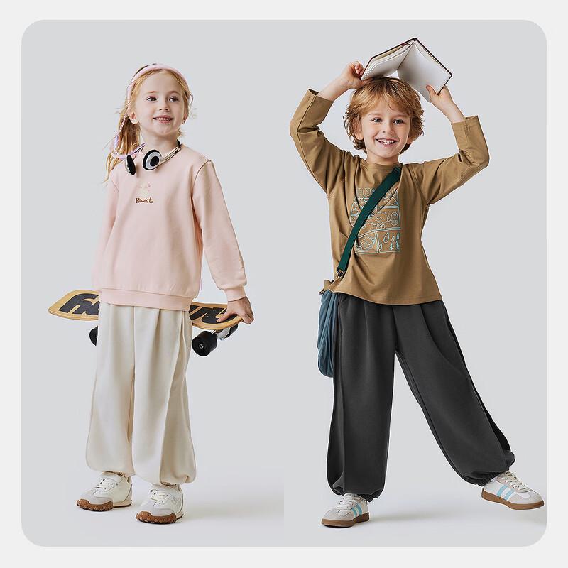 Minibala Kids' Adjustable Waist Loose Bubble Pants