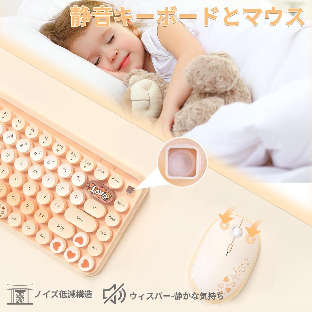 Tenkeyless Keyboard and Mouse Set with a Retro Optical Mouse and Mouse Combo Featuring a and Concave Arc Compatible with and Includes a Cordless USB